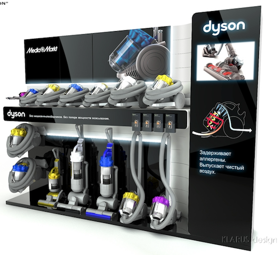 Cs, CAREservice dyson-video Dyson, aspirap...tutto [video] Dyson  Dyson 
